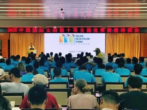 2018 International Solar Decathlon Competition Pre-match trainingsconferentie gehouden in Dezhou