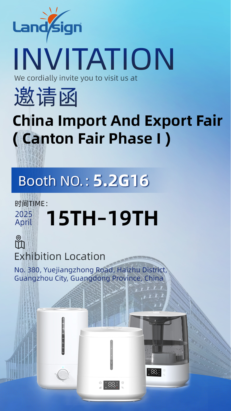 LandSign presenteert nieuwe producten op Canton Fair